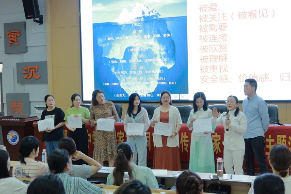 “如何与青春期孩子进行有效沟通”——民进宁乡市工委助力校家社