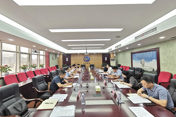 民进长沙市委会“加快形成长沙新质生产力现代化产业体系建设”课
