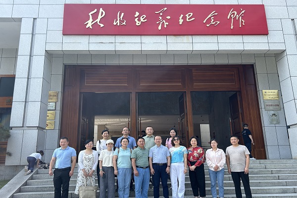 民进全省市级组织内部监督专题座谈暨工作交流活动在浏阳举办2