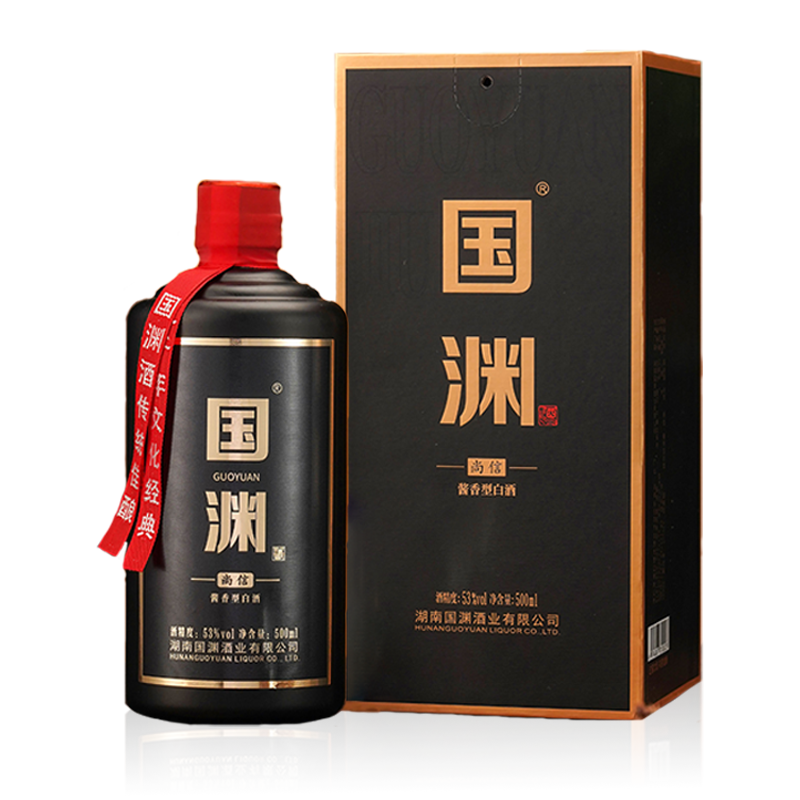 尚信新包裝