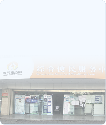 优势_03