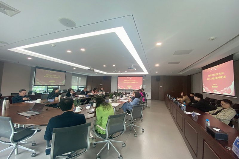 以民主生活会为抓手，推进“作风建设”主题年工作走深走实——民进长沙市委会、各工委、支部三级组织相继召开民主生活会