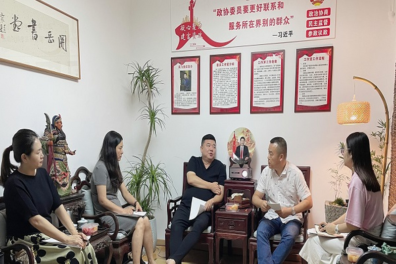 文化支部召开“凝心铸魂强根基、团结奋进新征程”主题教育暨民主生活会