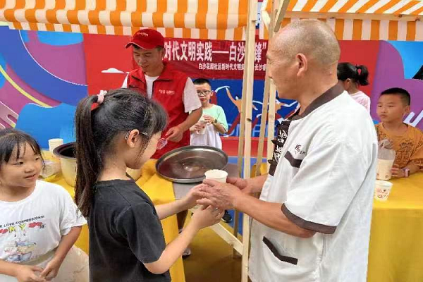 创新为民 同心共建——白沙花园“同心社区”青少年暑期实践活动