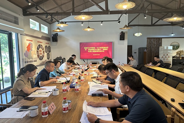 民进长沙市委会“壮大新型集体经济，持续赋能乡村振兴”课题组赴