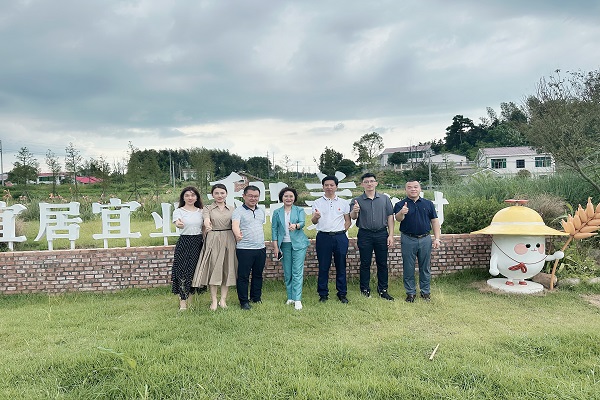 民进长沙市委会“壮大新型集体经济，持续赋能乡村振兴”课题组赴
