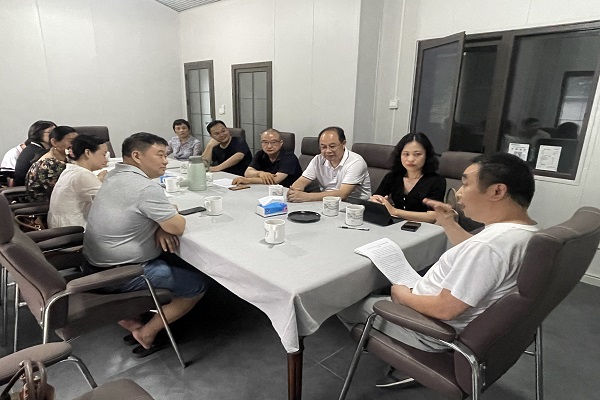民进岳麓区工委召开2023年半年度工委班子（扩大）会议2
