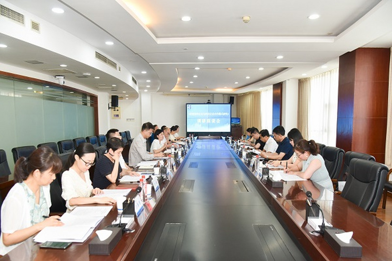 民进长沙市委会“促进国有企业与民营企业合作模式研究”课题组赴湖南建设投资集团调研