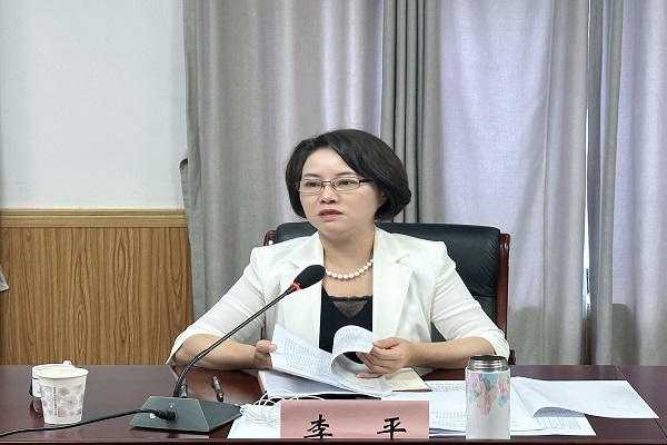 民进长沙市委会召开2023年半年度工委主委会议2