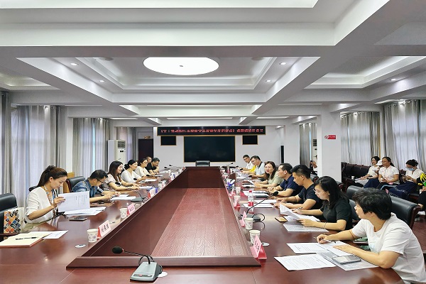 民进阳江市基层委员会来长沙调研交流3