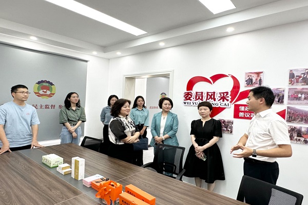 民进株洲市委会课题组来长沙开展调研3