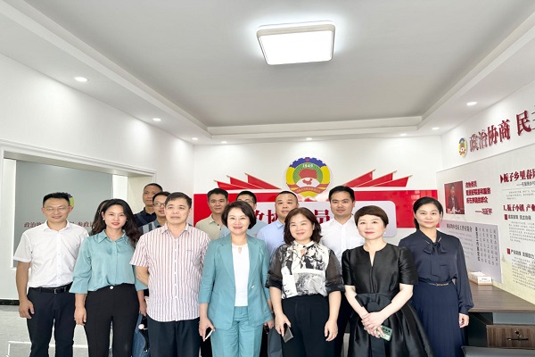 民进株洲市委会课题组来长沙开展调研2