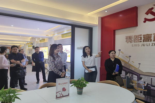 民进长沙市委会、民进天心区工委联合白沙花园同心社区开展“法律