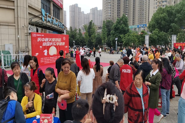 民进芙蓉区工委走进社区开展双节同庆主题活动6