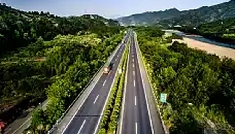 【国务院政策】关键信息基础设施安全保护条例（国令第745号）