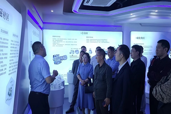 乡村振兴与食物安全——综合总支开展“智汇潇湘”主题沙龙（第十