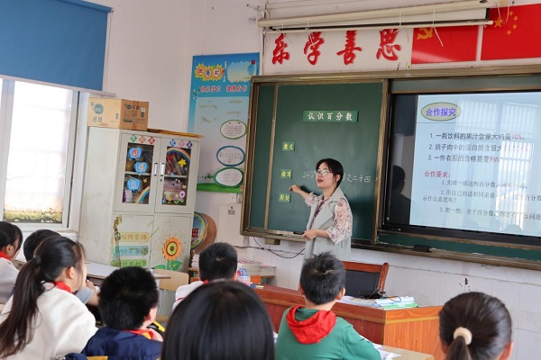 民进界别赴双江口镇开展“名师同心讲坛”送教活动3