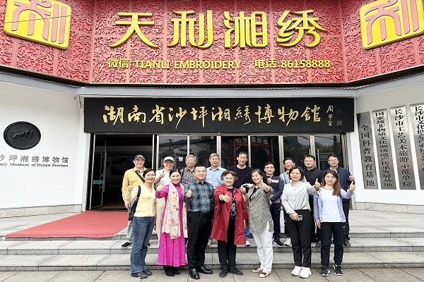 民进长沙市委会开展庆祝重阳节活动1