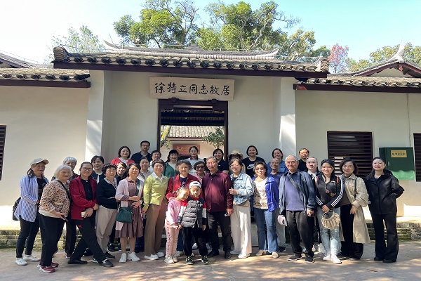 民进芙蓉区工委开展“凝心铸魂强根基、团结奋进新征程”主题教育