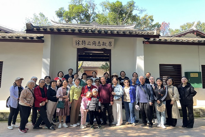 民进芙蓉区工委开展“凝心铸魂强根基、团结奋进新征程”主题教育、2023年重阳节活动