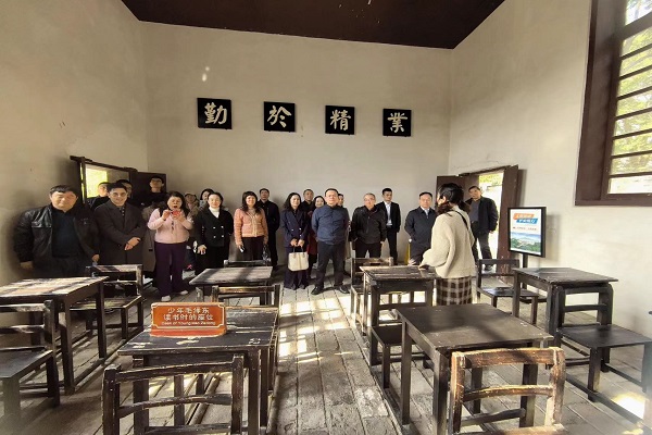 民进岳麓区工委赴湘乡开展“凝心聚力强根基，团结奋进新征程”主