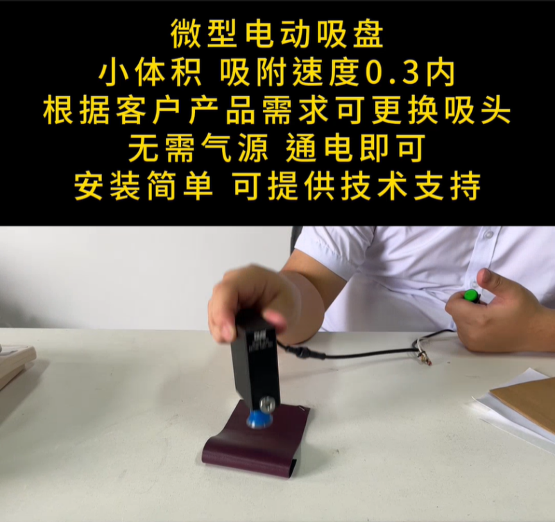 XP30吸取皮革A4纸牛皮纸