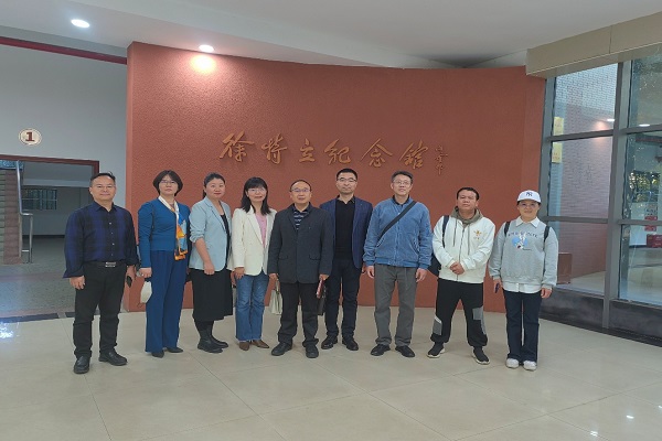 学习特立精神，坚守教育初心——民进长沙市委会教育工作委员会赴