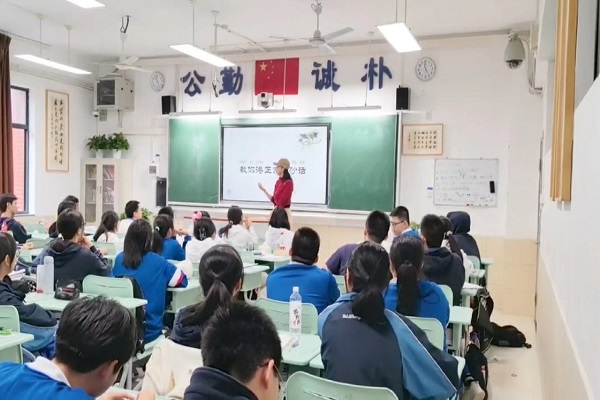 人气爆棚的方言选修课，原来是民进老师开的1