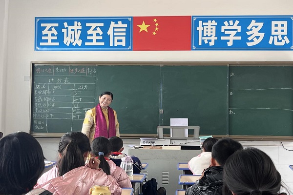 民进长沙市委会、湖南省梦飞翔阅读教育发展服务中心赴邵东市开展