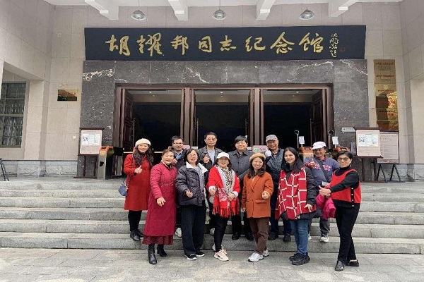 民进长沙学院支部开展主题教育暨“五学两助”专题学习活动2会员