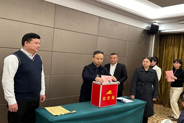 民进长沙市委会十三届四次全体（扩大）会议召开4