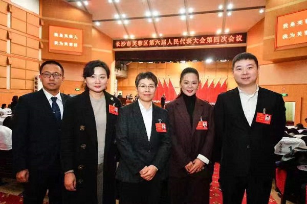 芙蓉民进会员闪耀基层两会平台1
