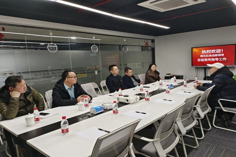 亲切关怀送温暖，凝心聚力向未来 ——中共雨花区委统战部赴民进会员企业走访慰问