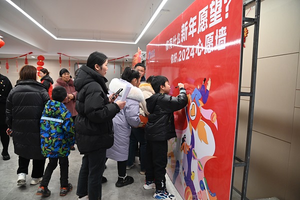 “春联万家·向‘新’而行”——民进长沙市委会、民进省直出版支