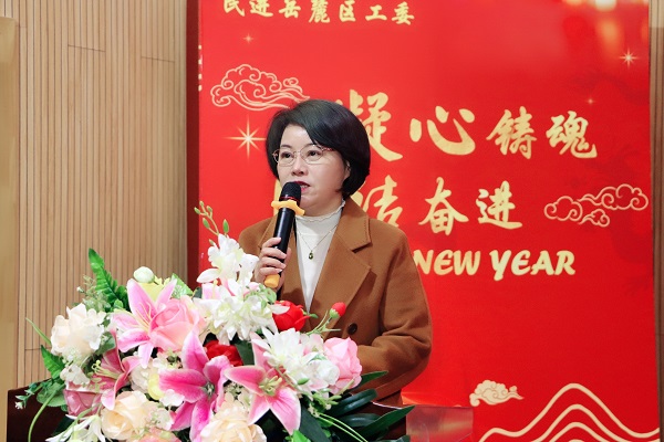 民进岳麓区工委召开“凝心铸魂强根基、团结奋进新征程”主题教育