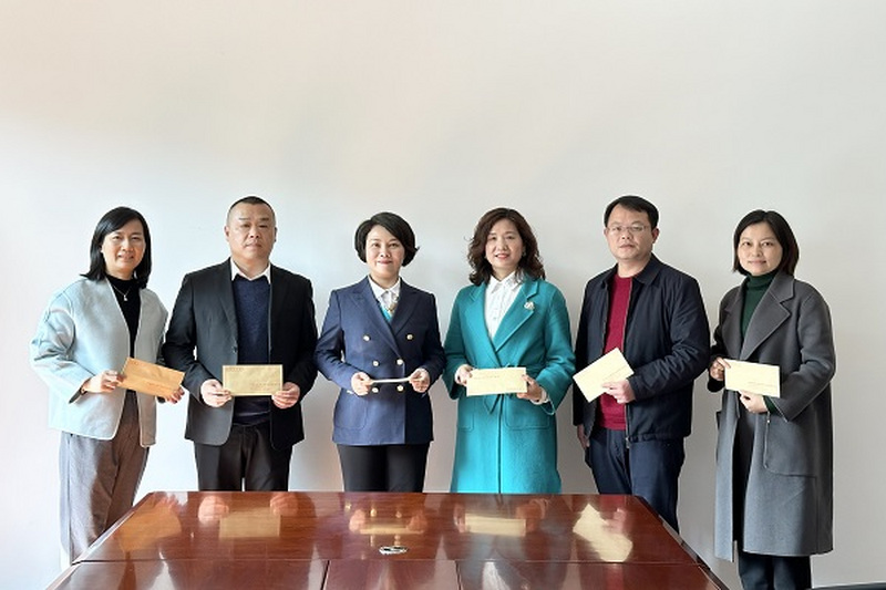民进长沙市委会机关支部开展“新春交会费”活动