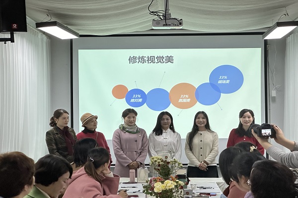 民进长沙市委会庆祝“三·八”国际妇女节座谈会成功召开3