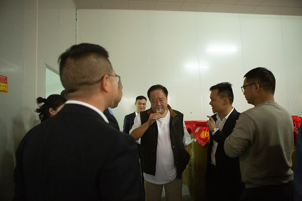 微信图片_20240311094812