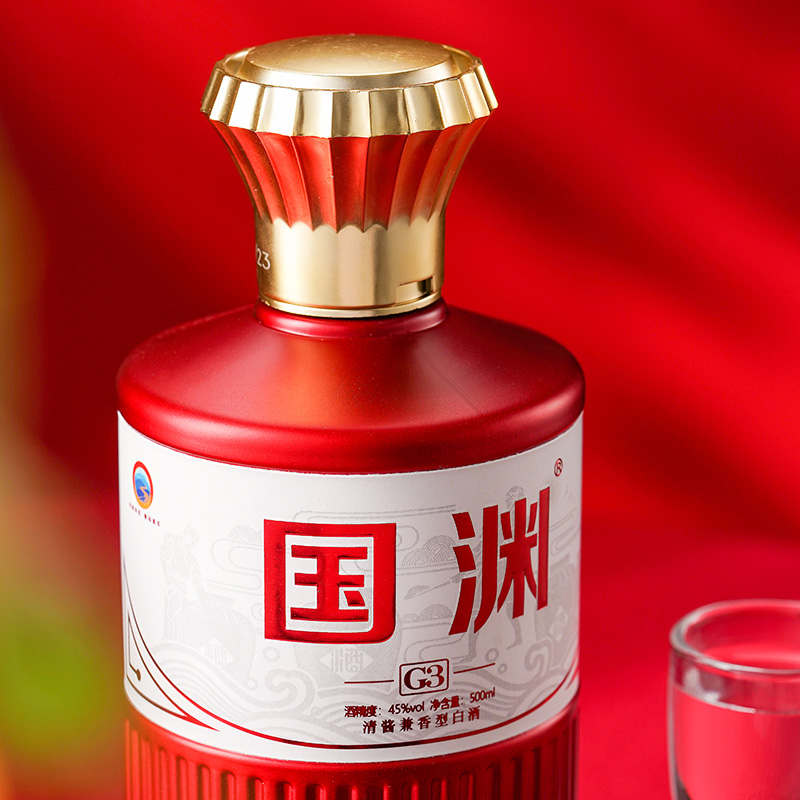 国渊酒 · G3