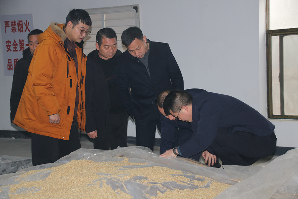 微信图片_20240311092457