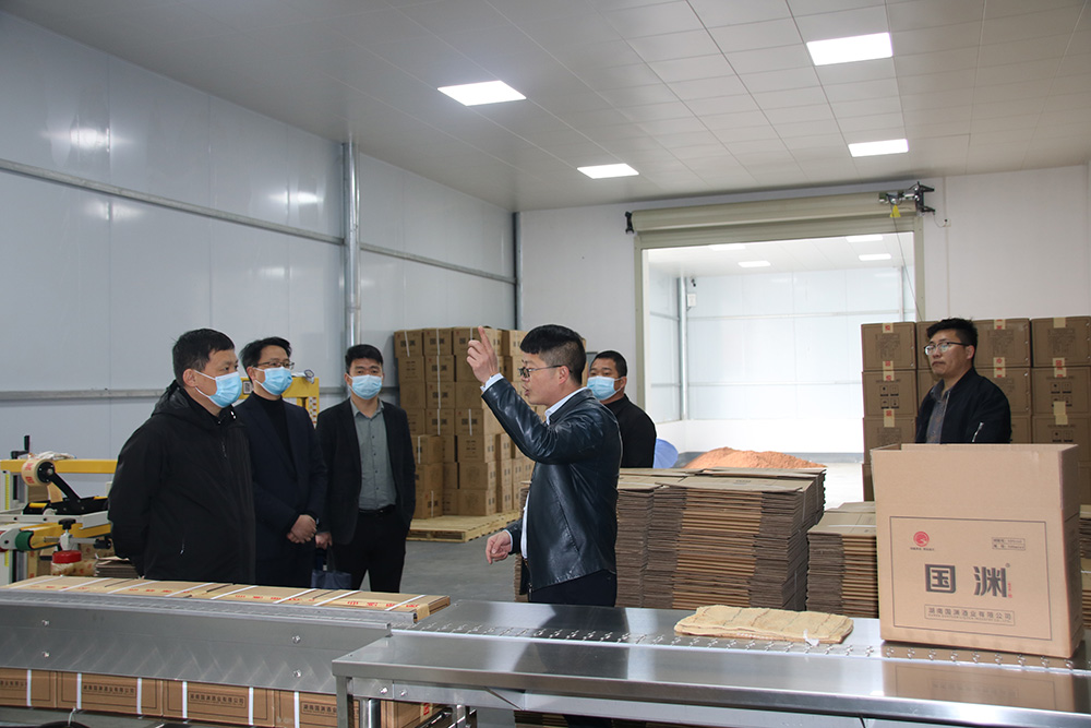 微信图片_20240311092622