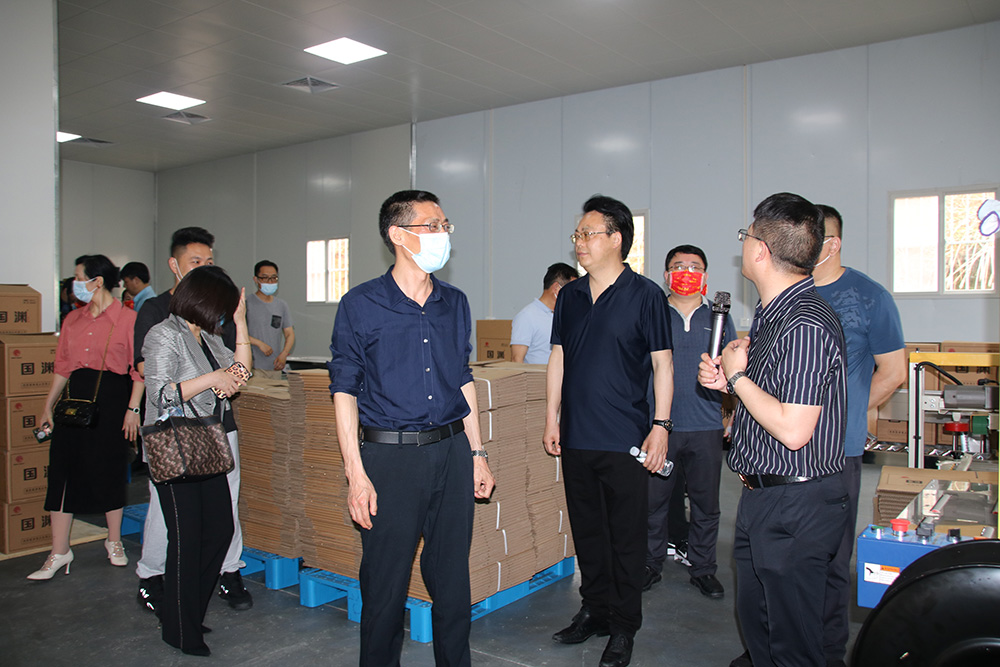 微信图片_20240311094621