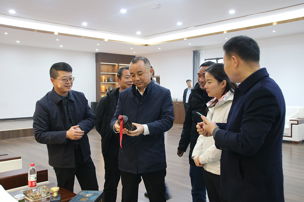 微信图片_20240311092434