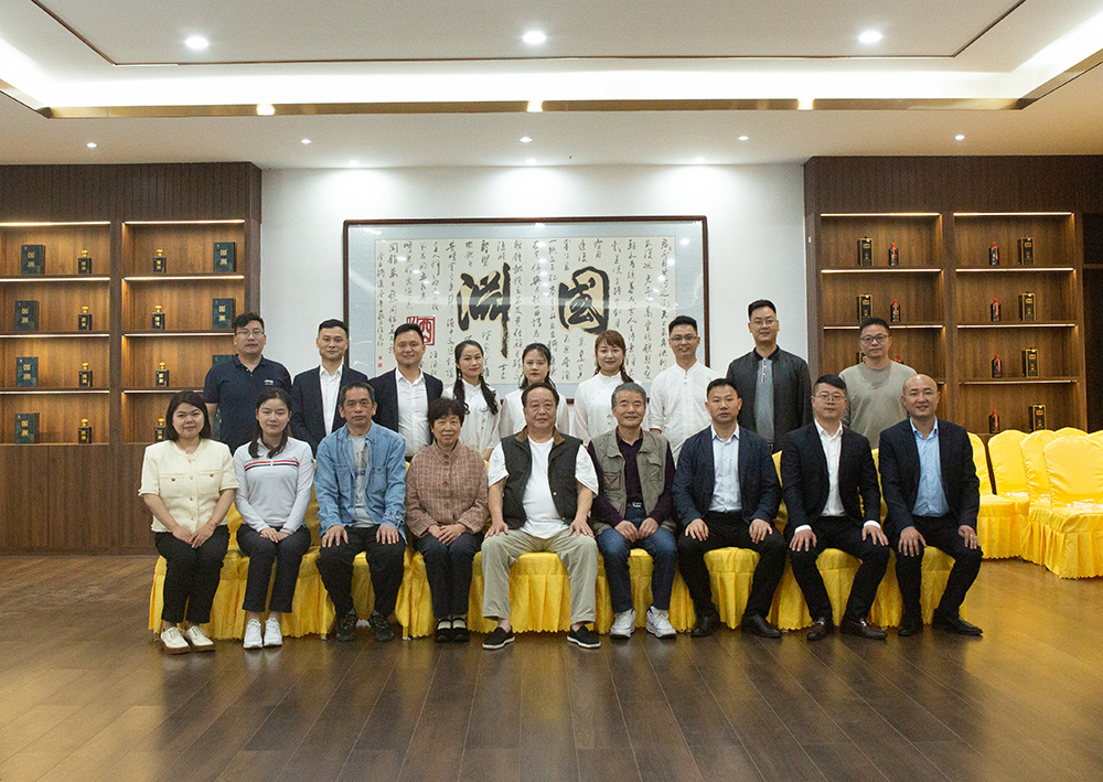 微信图片_20240311094756