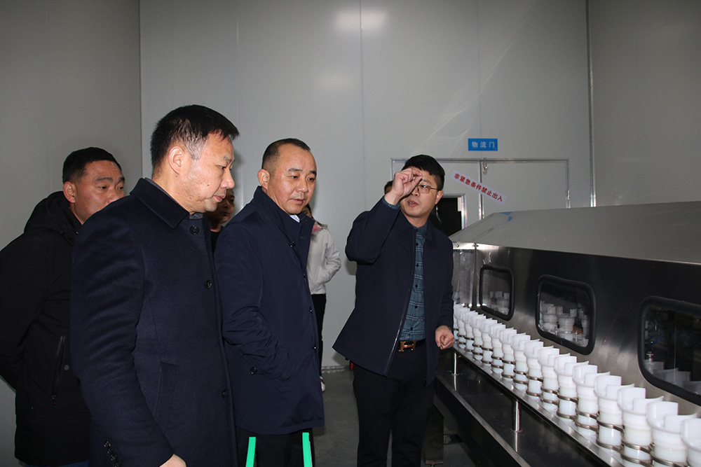 微信图片_20240311092421