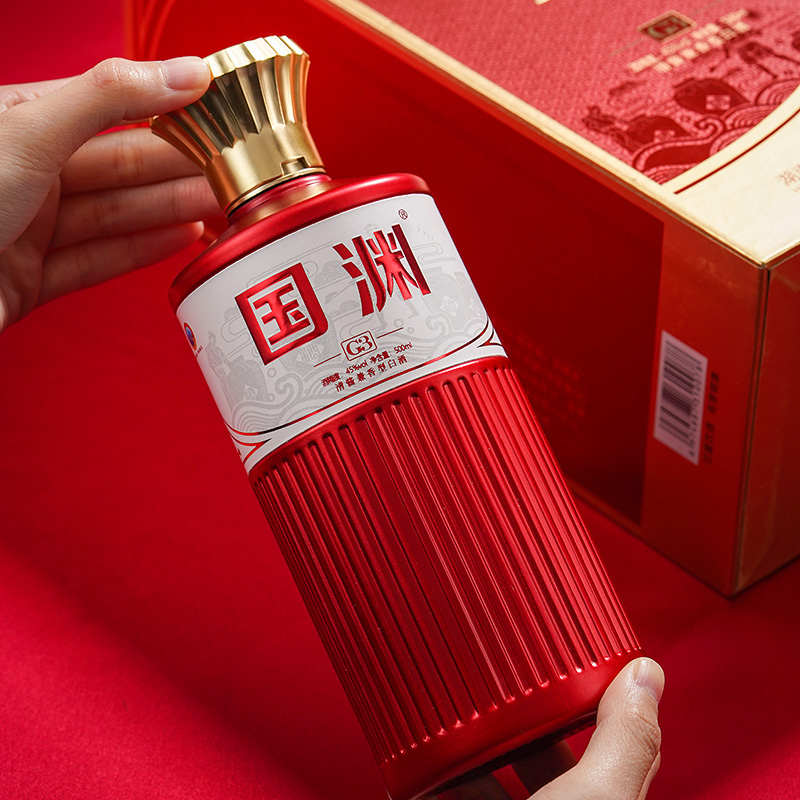 国渊酒 · G3