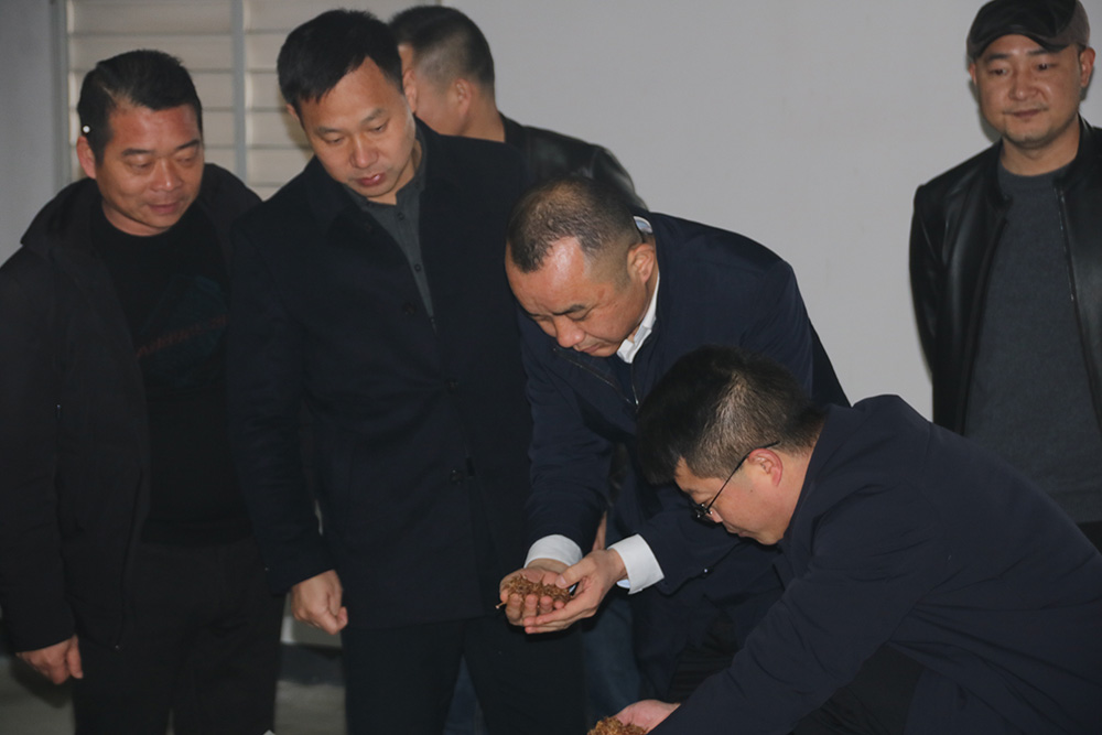 微信图片_20240311092507