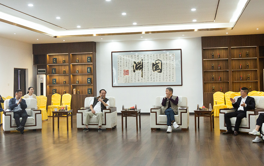 微信图片_20240311094801