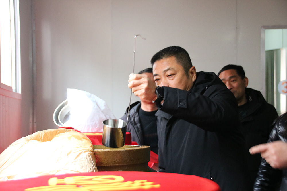 微信图片_20240311091928