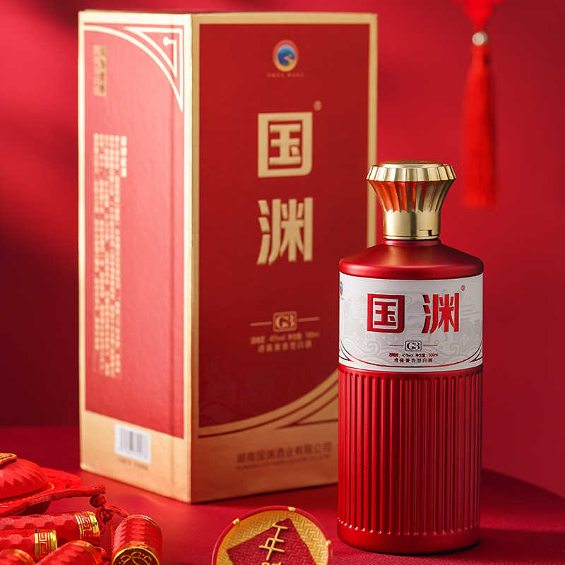 国渊酒 · G3